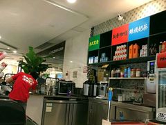 -大通冰室(重庆财富购物中心店)