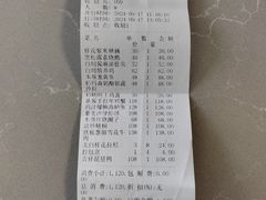 -品悦酒店(三林古镇店)