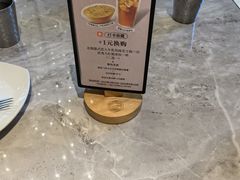 -必胜客(吾悦广场店)