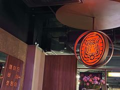 -虎哥六韩式烤肉料理 TIGERGRILL(隆生金山湖中心购物广场店)