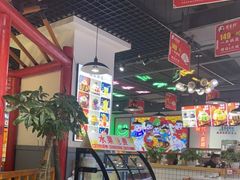 -蛙一刀·麻椒鱼火锅(金仙桥店)