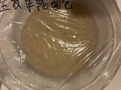 -ABC Cooking Studio(北京颐堤港店)