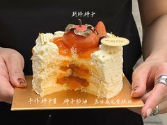 -布歌东京(金融街购物中心店)