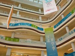 -龙湖南京江北天街