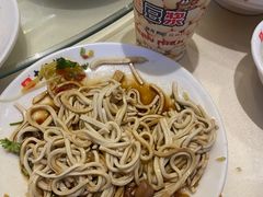 -留芳·文旅古月楼(老街店)