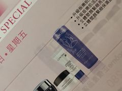 -崇光百货(尖沙咀店)