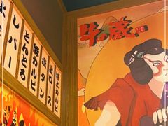 -牛藏·黑毛和牛烧肉(环市东店)