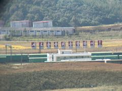 -珲春防川景区
