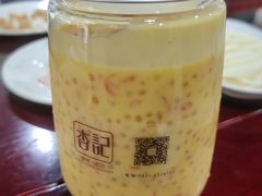 -杏记甜品(玫瑰花园店)