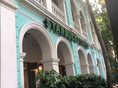 -星巴克臻选(广州沙面店)