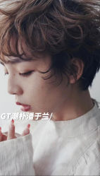 -GT潮朴美业