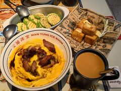 -文通冰室(东方宝泰店)