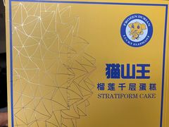 -鑫嘉汇购物中心