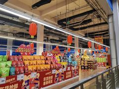 -麦德龙(十里河店)