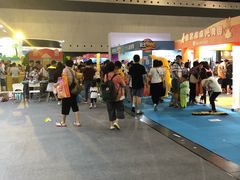 -东浩兰生上海世博展览馆