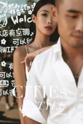 -格拉视觉摄影工作室(正成·财富ID店)