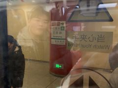 -王府井(地铁站)