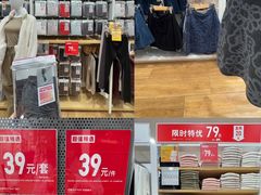 -优衣库(北京首开福茂宋家庄购物中心店)