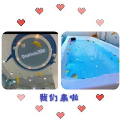-马博士婴幼儿游泳馆(广安门旗舰店)