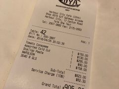 账单-Cova Ristorante & Caffe(海港城店)