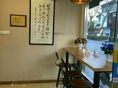 -笃笃笃糖粥(十全街店)