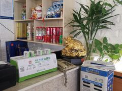 -哈尔滨春饼(朝山街店)