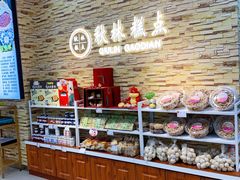 -秋林公司(北大街店)