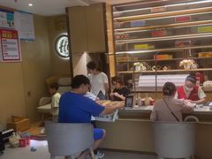 -海底捞火锅(莘松路店)