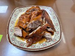 烧鸭-聂记粤菜馆(鼓西路店)