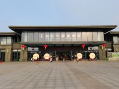 -海南铜鼓岭景区