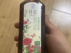 -百年义利(东直门店)