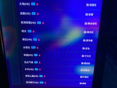 -畅想国度(黄埔店)