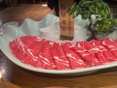-百草滩羊清水涮羊肉(长城路店)