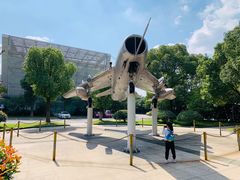 -苏州青少年科技馆