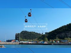 -大连老虎滩海洋公园