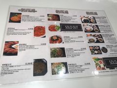 -新世界百货(明洞总店)