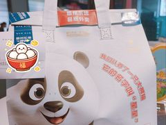 -眉州东坡(望京店)