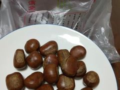 -金栗王(清扬路店)