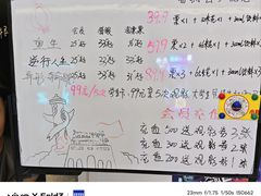 -凯诺星空影城神华店【神华影城】