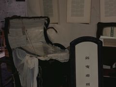 -八号桥艺术空间1908粮仓