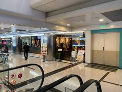 门面-南门小馆·清真(国贸商城店)