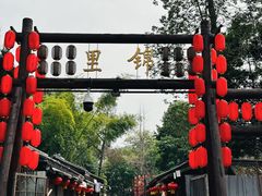 -全季酒店(成都春熙路IFS国金中心店)