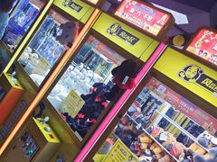 -风云再起游乐汇(皇城恒隆广场店)