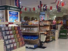 -友谊商城(中山广场店)