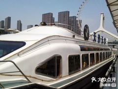 -海河游船-永乐码头(大悲院)