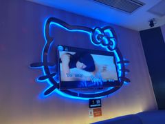 -麦霸KTV(光谷店)