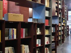 -当当梅溪书院(步步高梅溪新天地店)