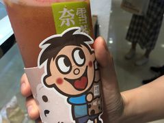 -奈雪的茶(湖滨银泰in77C区PRO店)