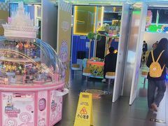 -快乐街区(成都龙湖北城天街店)