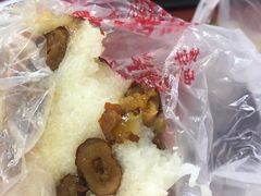 红枣切糕-楊记切糕